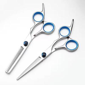 Tijeras de Peluquería Profesionales de Acero Inoxidable 4Cr13, Hoja Afilada, Ligeras, 28 Dientes, Mango Largo, para Diestros - Product Image 4