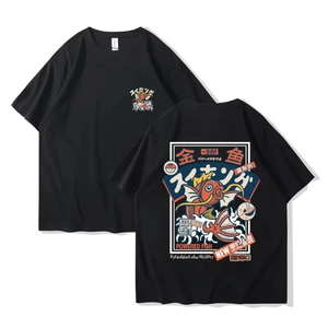 Fashion Oversized White <b>T</b> Shirt Japanese Fish Graphic <b>Back</b> Print Streetwear Loose Fit Cotton Unisex Summer Casual Wear - Product Image 2