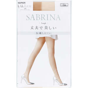 Medias resistentes Gunze Beige cómodas y duraderas para uso diario - Product Image 1