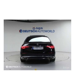 Mercedes-Benz Clase S Maybach S680 4MATIC Automático, Volante a la Izquierda, Asientos de Cuero, Cámara Trasera, 29,989 km, Mayo de 2023 - Product Image 4