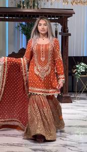 Red Embroidered <b>Kurta</b> Palazzo Set With Dupatta <b>Women</b> Wedding Ethnic Indian Pakistani Suit Regular Fit Floor-Length Party Suit - Product Image 2