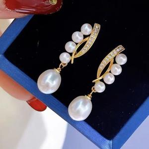 Boucles d'oreilles en argent sterling S925 avec perles d'eau douce multi-perles pour filles, design tendance en forme de goutte d'eau par Neighbor - Product Image 1