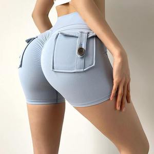 W0wen Yoga Shorts Sporty Solid Pattern Eco-Friendly Quick Dry Mid Waist Workout Fitness Shorts <b>Tummy</b> <b>Control</b> Gym Shorts - Product Image 5