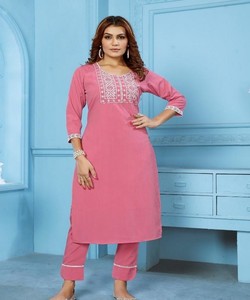 Collection Festive de Luxe en Coton Premium pour Femme – Vêtements de Créateur Élégants pour Soirée 85233 SALASAR- Goldy- Vol-1 - Product Image 1