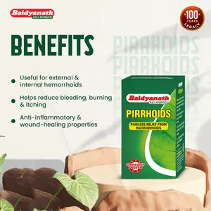 Tabletas de Extracto Herbal CRADLE of LIFE con Arshoghini, Bati, Prawal, Pisti y Más, 50 Unidades - Product Image 5