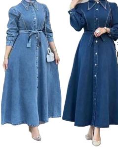 Robe Patineuse en Jean à Col pour Femme, Robe Évasée Personnalisée pour l'Été, Formelle, Modeste, de Carrière, Manches Longues, Grandes Tailles - Product Image 4