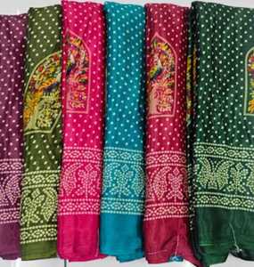 Sari en soie crêpe imprimé, tissé traditionnellement, pour les mariages et les fêtes - Product Image 4