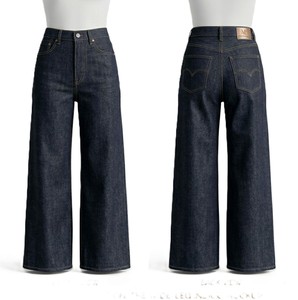 Jeans de Mezclilla Rectos para Hombre de Primera Calidad, Cintura Alta, Lavado Oscuro, Tela Resistente, Listos para Otoño/Invierno, Corte Relajado que Garantiza Larga Duración - Product Image 2