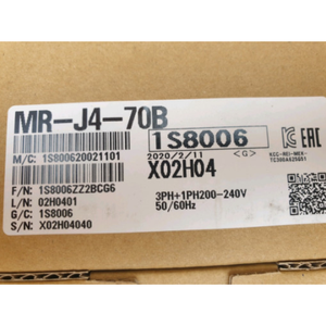 Mitsubishi MR-J4-70B Servo <b>Driver</b> <b>Motor</b> <b>Drivers</b> Product - Product Image 1