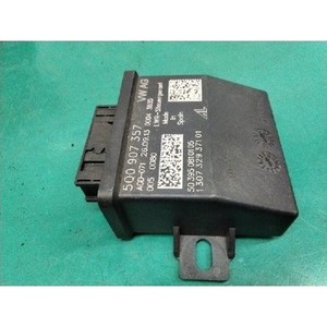 ECUs et modules informatiques d'occasion A3 5Q0907357 - Product Image 2