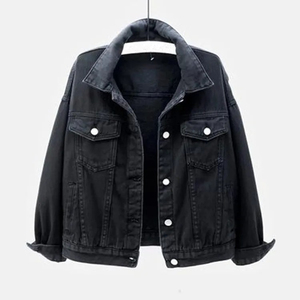 Chaquetas Unisex de Mezclilla Rosa, Estilo Casual, para Invierno, Manga Corta, Cuello Camisero con Botones, Estilo Primavera, Chaquetas para Hombre - Product Image 2