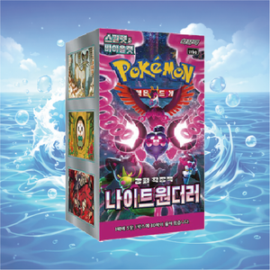 Tarjetas Pokémon TCG, Pokémon sv6a, Caja de Sobres Night Wanderer, 30 Sobres, Edición Coreana, Juego de Cartas Coleccionables, Caja de Sobres Booster - Product Image 1