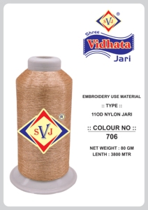 Filament Métallique en Nylon SHREE VIDHATA JARI Haute Résistance Zari M.WATER 110D 3800mtr pour l'Industrie Textile, Broderie et Tissage Manuel - Product Image 2