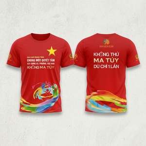 เสื้อยืดคอลเลคชั่นนักวิ่งระบายอากาศได้ดีสำหรับกิจกรรมชุมชน เสื้อยืดวิ่งสำหรับการแข่งขันและกีฬาประจำวัน - Product Image 2