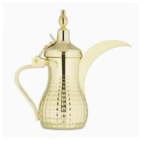 Cafetière Dallah Arabe Élégante en Laiton, Faite à la Main, Traditionnelle du Moyen-Orient, pour la Décoration de Majlis et de Restaurants de Luxe