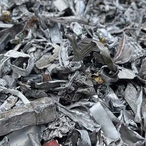 Déchets d'aluminium à vendre, propres, triés, haute qualité, pureté 95%, parfaits pour le recyclage et la fabrication - Product Image 3