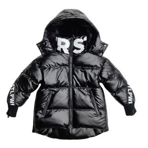 Blouson d'hiver matelassé pour enfants, chaud, léger, respirant, à capuche, pour garçons et filles, vêtements décontractés d'extérieur, vente en gros - Product Image 1