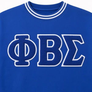 Sudadera de Fraternidad Phi Beta Sigma de Chenilla con Cuello Redondo, Azul Rey y Blanco, con Letras Griegas, Manga Larga, para Hombre, Estilo Casual para el Campus - Product Image 6