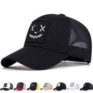 หมวกเบสบอลผ้าฝ้ายเปล่าสีพื้น 5 ชิ้น สำหรับผู้ใหญ่ หมวกแก๊ปตาข่ายแบบ Trucker พร้อมโลโก้สั่งทำได้ ลดราคาพิเศษ - Product Image 5