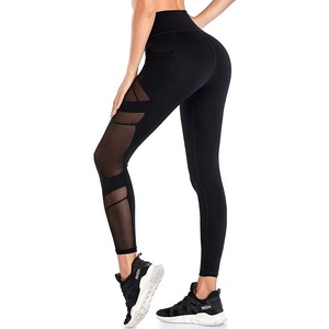High Waist Mesh <b>Leggings</b> Women Full Length Solid <b>Black</b> Sporty Compression Tummy Control Seamless Knitted Spandex Polyester - Product Image 3