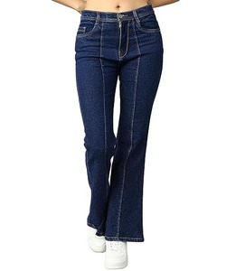 Jean slim vintage pour femme Abdul Royal World Export - Denim en coton, taille mi-haute, coupe classique, couleur résistante à la décoloration, lavable, peint à la main - Product Image 1