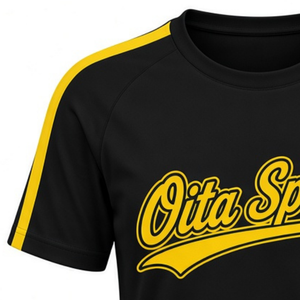 Maillot de cheerleading personnalisé noir et jaune à manches courtes – Tenue de sport athlétique pour l'entraînement et la performance - Product Image 3