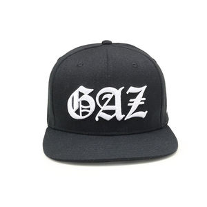 หมวกเบสบอลแบบปรับได้ หมวก Snapback กำลังเป็นที่นิยม หมวก Trucker หมวกบีนนี่แบบกำหนดเอง ขายส่ง คุณภาพสูงสุด - Product Image 6