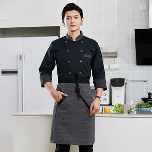 Veste de chef à manches courtes blanche 100% coton avec col rayé contrastant en tissu tricoté pour hommes et femmes, personnel de cuisine de restaurant - Product Image 4