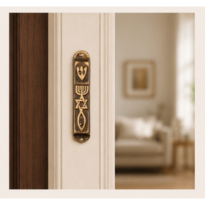 Moderna Caja para Mezuzá Mesiánica de Metal con Diseño Ecológico para Uso en Puertas Exteriores, Soporte para Puerta con Símbolo de Israel - Product Image 2