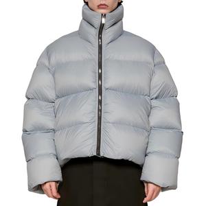 Veste d'hiver décontractée pour homme, grise, à col montant, matelassée, coupe-vent, épaisse, courte, coupe ample, fermeture éclair, couleur unie - Product Image 1