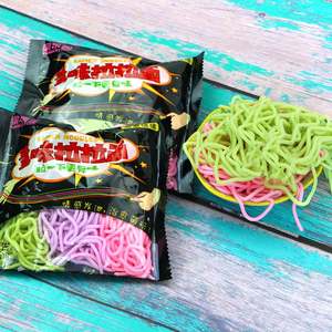 Wholesale Colorful Soft TPR Sensory Fidget Toys for Boys & Girls Anti-Stress for Ramen Noodle & Stretch <b>String</b> Rope <b>Ball</b> Shape - Product Image 4