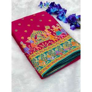 ผ้าไหมวิสโคสแท้ลายพิมพ์สีชมพูแบบดั้งเดิมจากดาร์บาเรีย พร้อมผ้าคลุมไหล่สุดหรู - Product Image 1