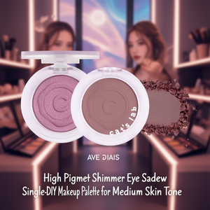 อายแชโดว์เนื้อชิมเมอร์สีชัด สำหรับแต่งหน้าแบบ DIY สำหรับผิวโทนกลาง - Product Image 3