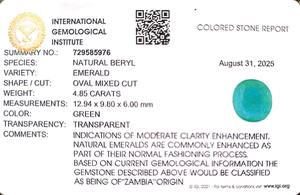 มรกตสีเขียวรูปไข่ 4.85 กะรัต จากแซมเบีย แผนภูมิพลอยราตติ 5.25 - Product Image 6