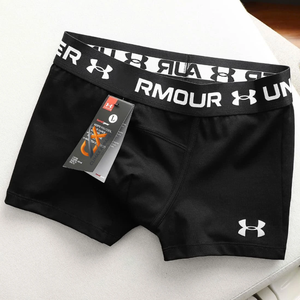 Calzoncillos Boxer Clásicos de Punto Antibacterianos ODM al por Mayor para Hombre |   Logotipo Personalizado, Impresión Digital, Spandex/Algodón, Venta al por Mayor, Privado - Product Image 4