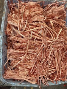 Déchets de fil de cuivre pur à 100 %, de haute qualité, en balles de plusieurs tonnes, à vendre - Product Image 5