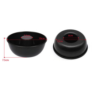 Molde para Pastel en Forma de Anillo, Molde Savarin Pequeño de 19 cm, Antiadherente de PTFE, Molde para Pastel de Café Baba, Molde Redondo para Hornear Postres Hecho en Corea - Product Image 6