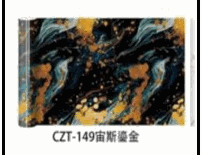 Carta da Parati Autoadesiva in PVC 60x60cm - Motivo Lussuoso Dorato Premium - Product Image 1