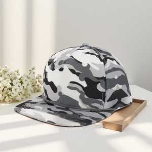 Gorra Trucker de Malla Camuflada, Ajustable, Unisex, Estilo Casual, Primavera Verano, Transpirable, Poliéster y Algodón, Estilo Outdoor - Product Image 2