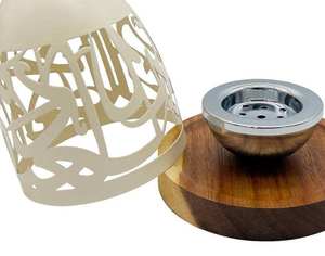 Brûleur d'encens arabe, brûleur d'oud, brûleur d'encens premium, brûleur d'encens au charbon, porte-bakhoor, porte-oud décoratif - Product Image 2