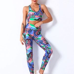 Vêtements de sport à séchage rapide fabriqués au Pakistan, ensemble de yoga pour femmes, style tendance actuel, ensemble de yoga respirant - Product Image 1