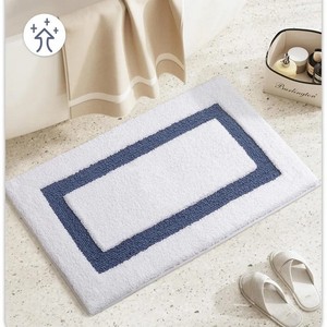 Classic Rectangular Cotton Bath <b>Mat</b> with Blue Geometric Border Non-<b>Slip</b> Rubber Backing for Home Use - Product Image 1