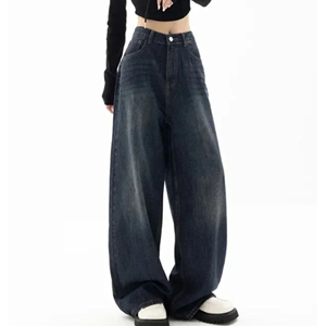 Pantalones Vaqueros Sueltos de Mezclilla de Alta Calidad para Mujer, al por Mayor, Fabricante OEM, Estilo Casual, Lavado Ácido, con Logotipo Personalizado - Product Image 1