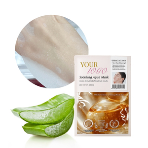 Mascarilla Facial Hidratante de Exosomas de Lujo con Ácido Hialurónico, Reparación de Barrera de Humedad Profunda para Piel Seca y Sensible, Marca Privada OEM - Product Image 1