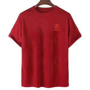 Camiseta de algodón 100% para hombre, precio económico, venta al por mayor, logotipo personalizado impreso, corte holgado, para venta en línea - Product Image 1