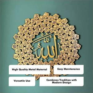 Arte Islámico de Pared de Acero Inoxidable Hecho a Mano de Primera Calidad con Diseño de Estrella y 99 Nombres de Alá (Asmaul Husna) para Colgar en Ramadán o Bodas - Product Image 4
