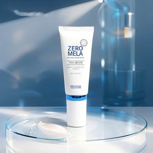 Crème réparatrice éclaircissante à l'acide tranexamique, à l'arbutine et à la vitamine C, crème hydratante pour le visage, 60 ml - Product Image 1