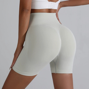 Women's High Waist Ruched Butt Yoga Shorts Solid Color Seamless Breathable Four-Way Stretch Spandex/Nylon Elastic Waist Workout - Product Image 3