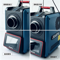 Sumber Kalibrasi Blackbody Suhu Rendah Presisi Tinggi DTM-N30BG -30 ℃   sampai 125 ℃   Kalibrator IR Portabel untuk Thermal Imager
