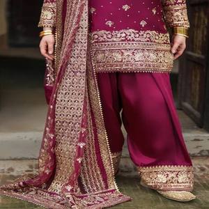 Conjunto de Kurta y Salwar de Seda VASTRA COTTAGE con Bordado de Hilo y Lentejuelas, Dupatta de Red con Borde de Encaje, Ropa Étnica para Fiestas - Product Image 4